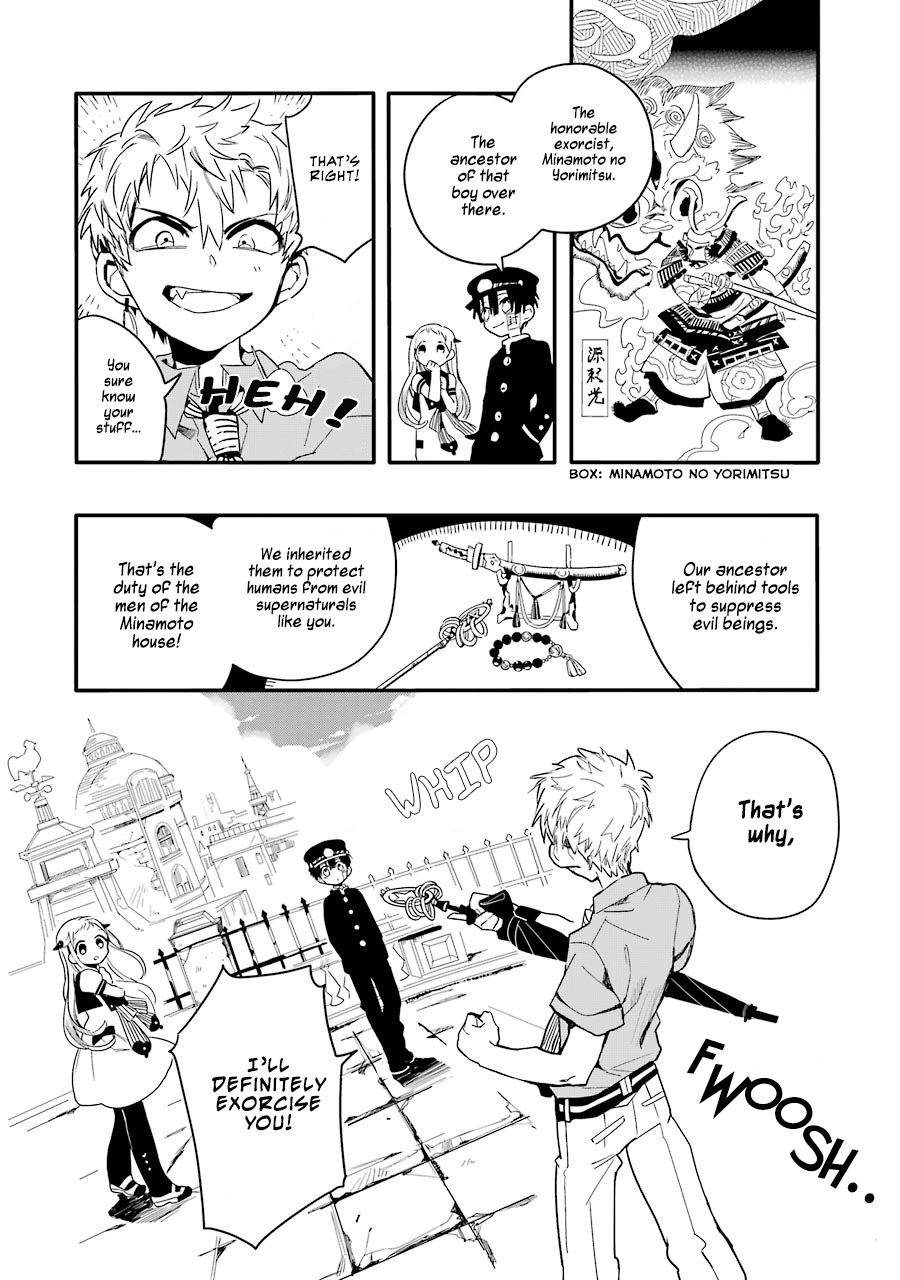 Toilet Bound Hanako Kun, Chapter 3 image 07